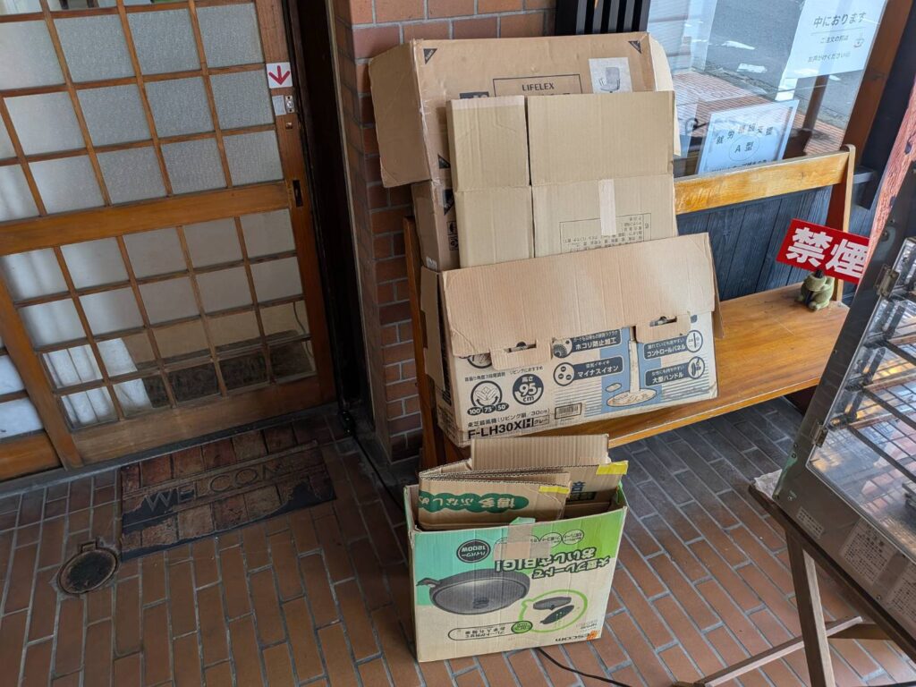 片付けをしました