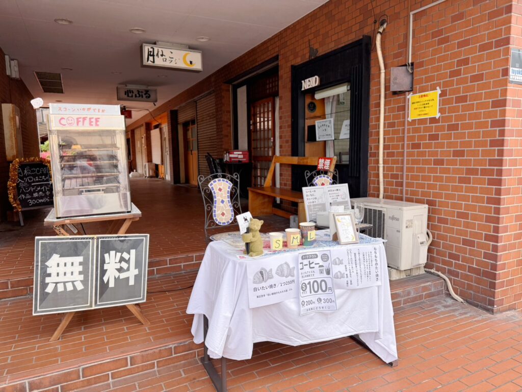 店頭販売の様子をご紹介いたします☕