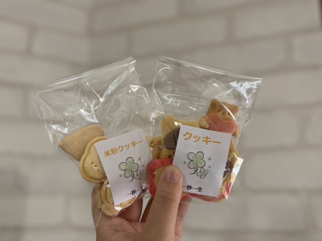 新商品のクッキー販売スタートしました！